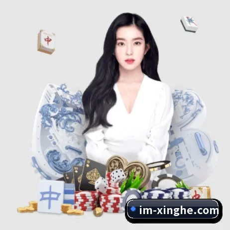 品牌创立 - IM体育正式成立,获得国际权威机构颁发的合法运营资质,开启华人在线休闲娱乐新篇章。